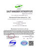 จีน Sinotechdrill International Co., Ltd รับรอง